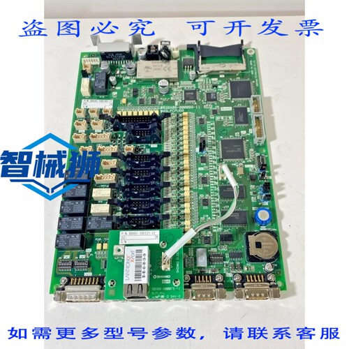 原装供应 SINFONIA SBX08-000089-11 SLPCPU6A/SBX93-100149-11 W