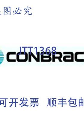 供应Conbraco 29202A100 12 x 1 100 蒸汽 423PPH 安全泄压
