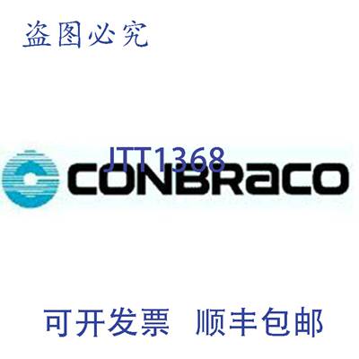 供应Conbraco 29202A100 12 x 1 100 蒸汽 423PPH 安全泄压