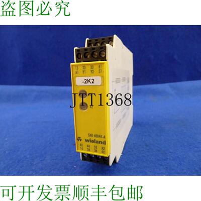 供应Wieland Sno 4003k-a R118805031 24v Schleicher 安