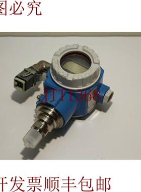 供应Endress+Hauser PMP71-15300 压力纸张 0-400 巴 Atex
