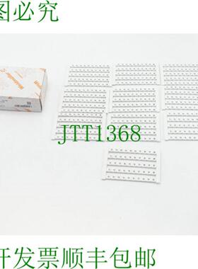 魏德米勒 DEK 6 FWZ 11-20 端子标记 0518960011 PU 500 件