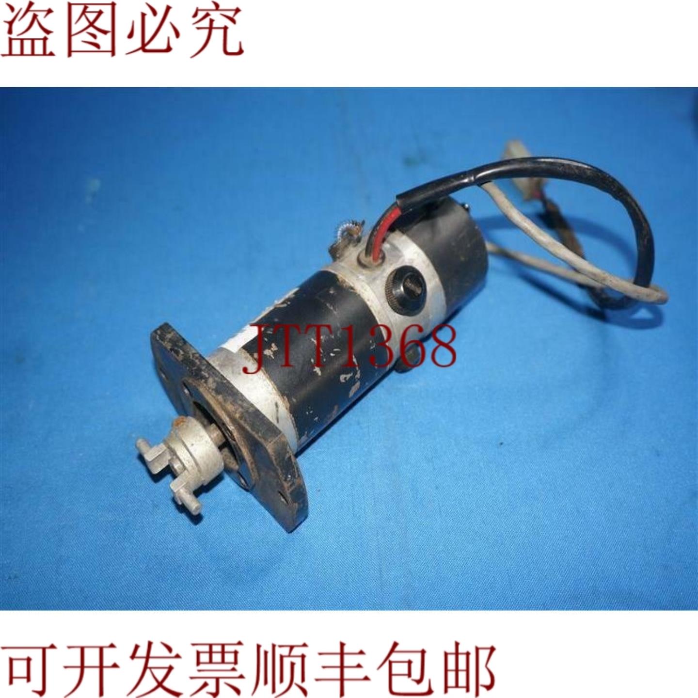 供应叶川Minertia电机