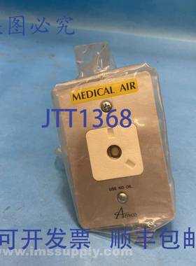 原装供应Amico Corporation O-FPOC-QD-U-AIR 锁阀 FNIP