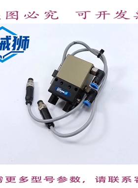 原装供应 SCHUNK 340041 MPG 32 AS 双指平行夹持器
