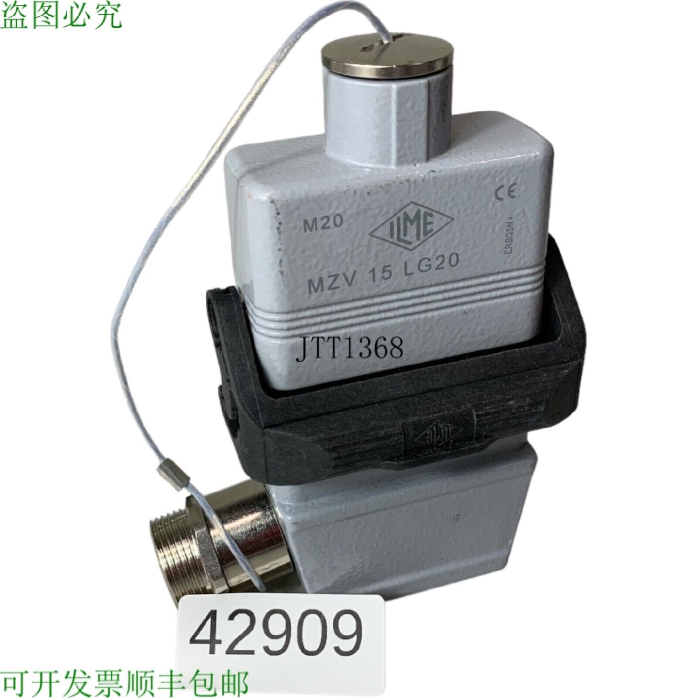 供应ILME M20 Mzv 15 LG20 连接器 MZAO15L20