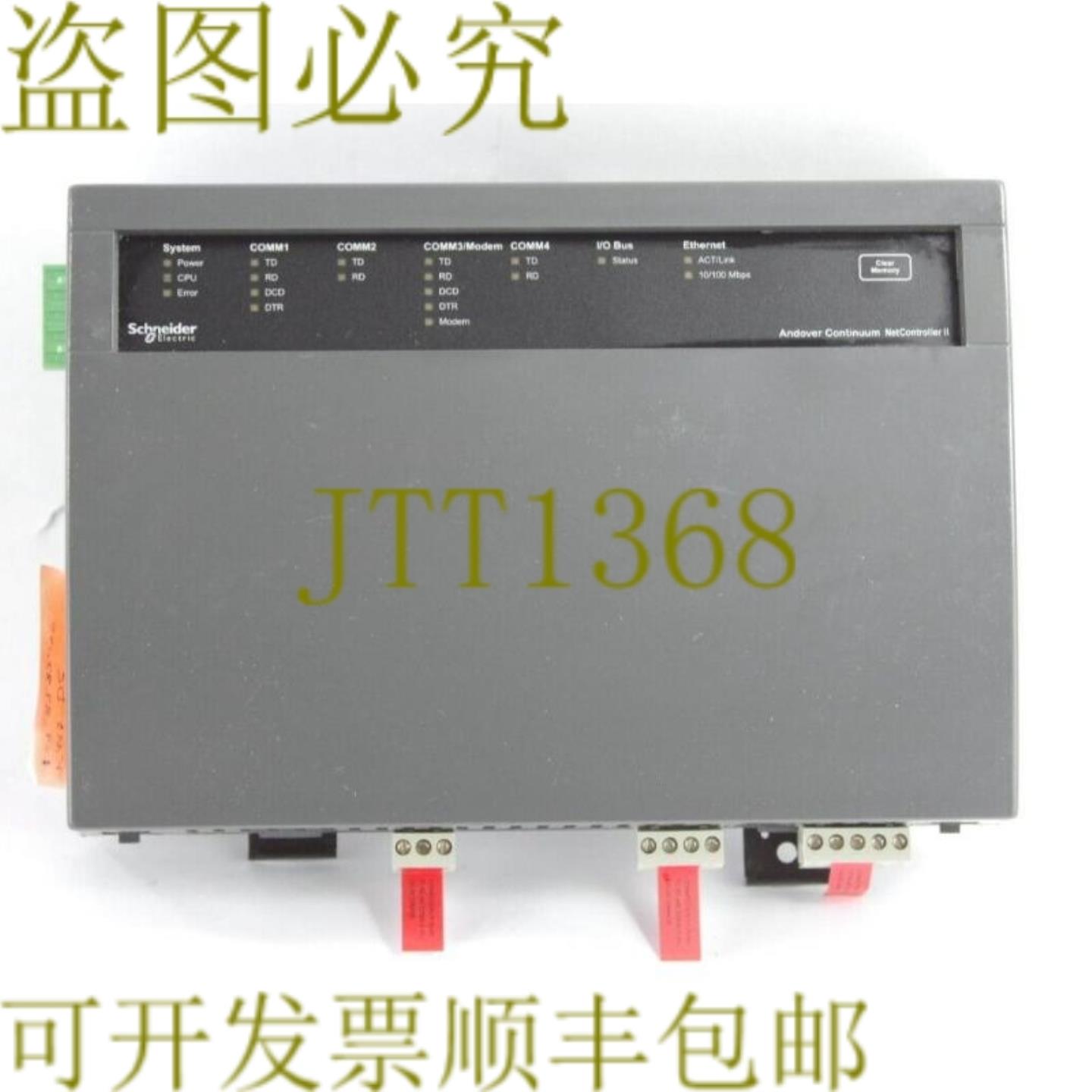 供应2015   over NetController 2 CX9680 NC2-R