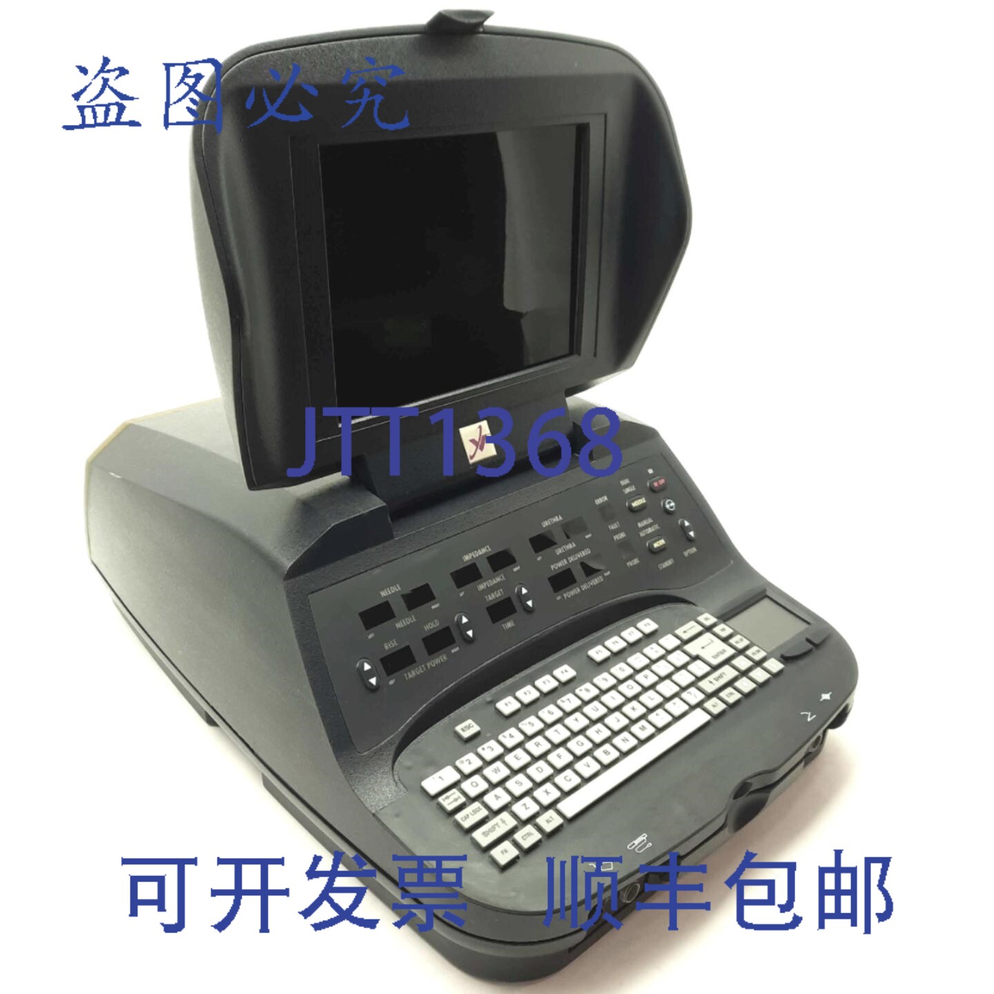 原装供应VidaMed 7600 TUNA 电脑及射频发生器,30W 470kHz,Wind