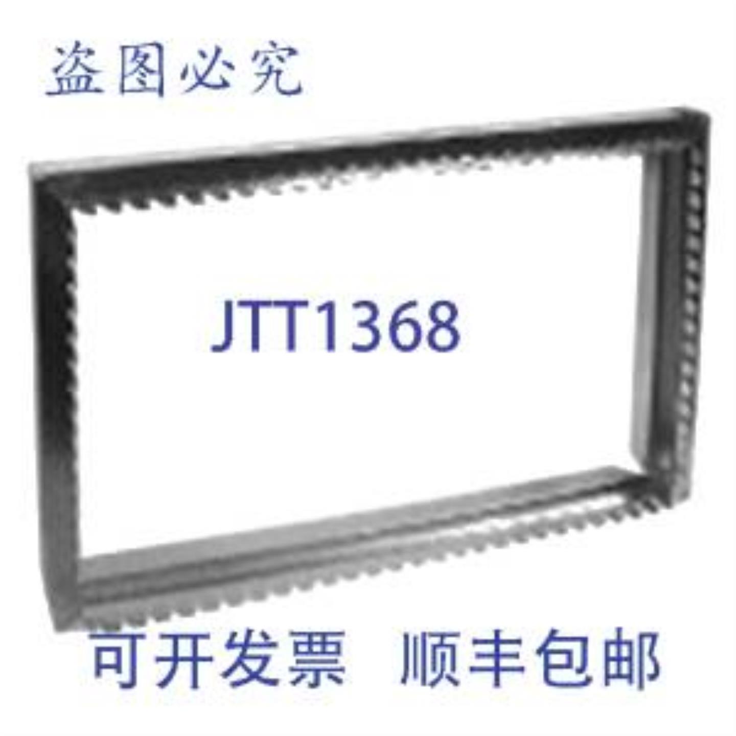 供应York S1-1FF0601 滤网 PCG4PCE4 AC 和 PHG4PHE4