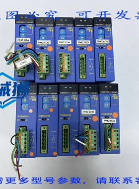 原装供应 横河 F3LD01-ON/C11 设备网络接口 PLC 模块