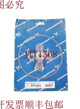 原装供应富格兰泵公司00985167 套件，适用于CR+N2/4