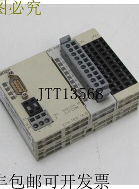 伦茨 EPM-T830 DIO 8xDC24V 1A 2x11 经过测试的严格条件