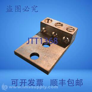 原装供应Burndy K3A25U-2 铝制通用端子 USIP