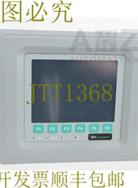 供应AFE 数据APANEL DP320T-BC IC752CBT050-CC DP320TBC IC7