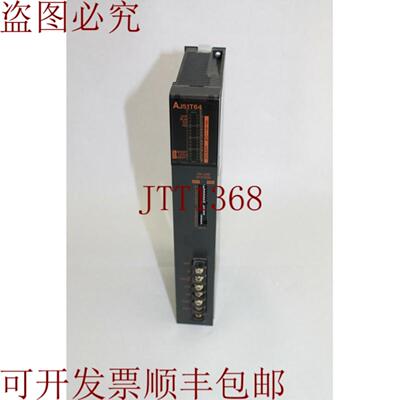 供应三菱AJ51T64通信模块