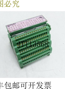 Phoenix Contact 数字输出 IB STME 24 DO 32/2 订单号 2754370