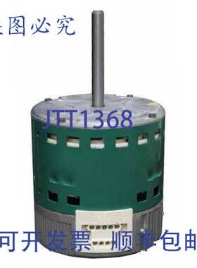 原装供应Regal Beloit 6510V Evergreen VS 1 马力 120/240V 电机