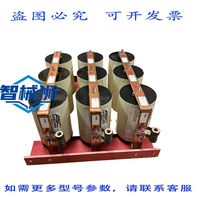 原装供应 ASC/CAPACIT0RS THD YK126 20UF 530VAC 工业级滤波电容
