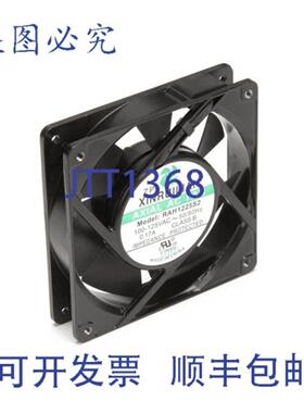 供应Vollrath XRDE7109 的风扇 RDE