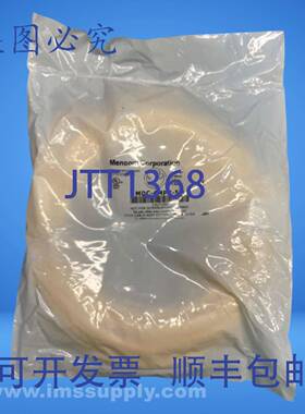原装供应Mencom MDC-4MPX-5M 黄色线组 FNFP