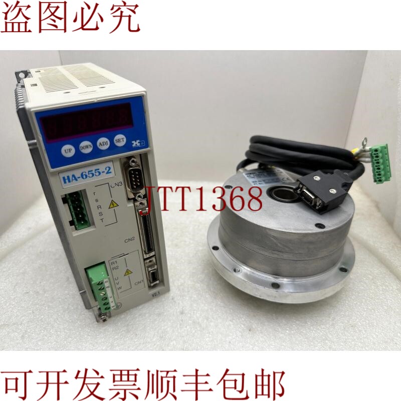 原装供应Harmonic Drive Systems HA-655-2-100 交流电伺服驱动器