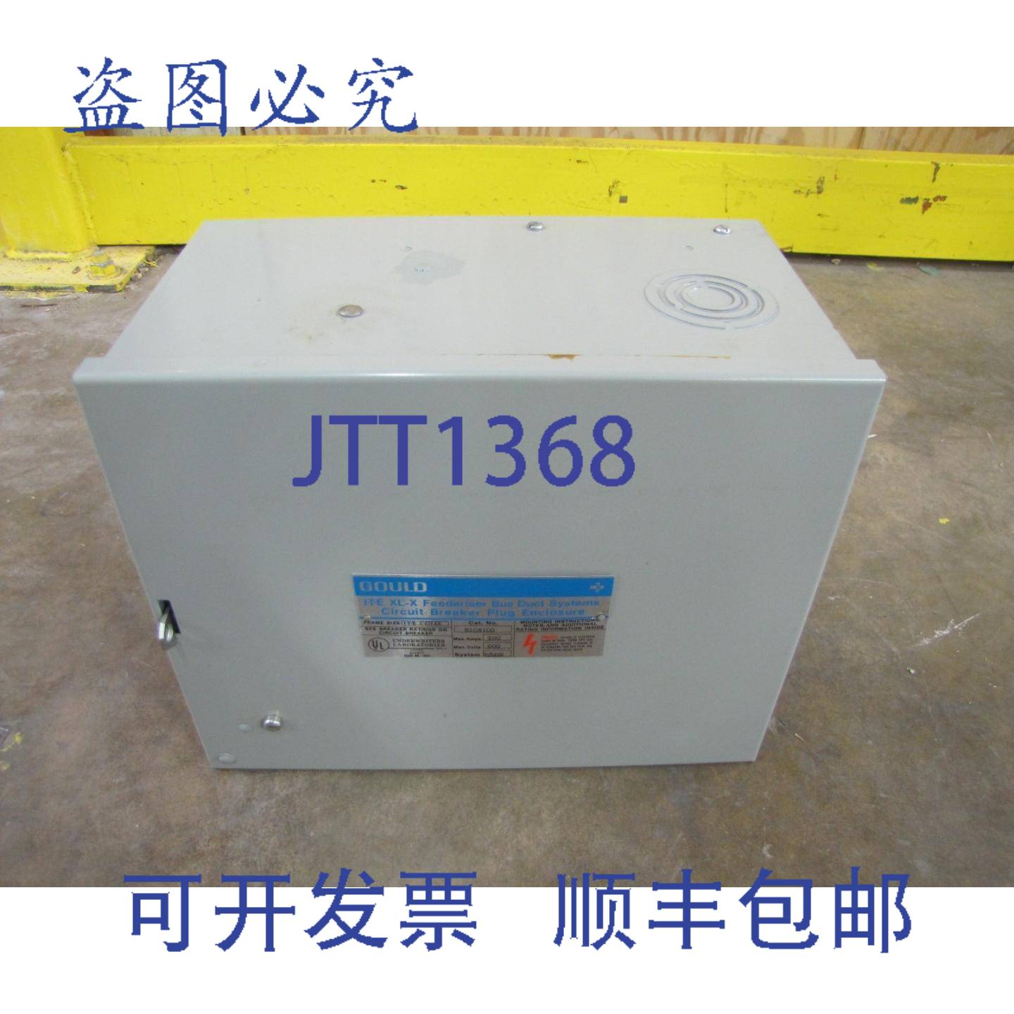 供应NOS GOULD R1C4100 100A 100安培 600伏 4瓦 母线插头断