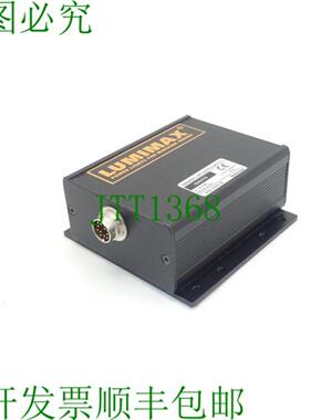 LUMIMAX PLC2 开关 19 - 30 V DC IP 40 1542179