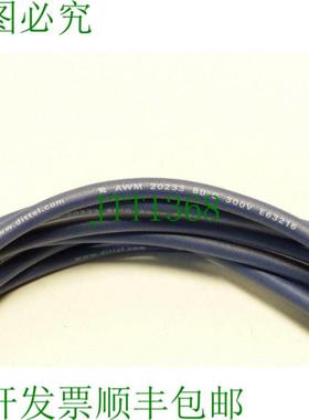 K0010500 AWM 20233 300V E63216 5M