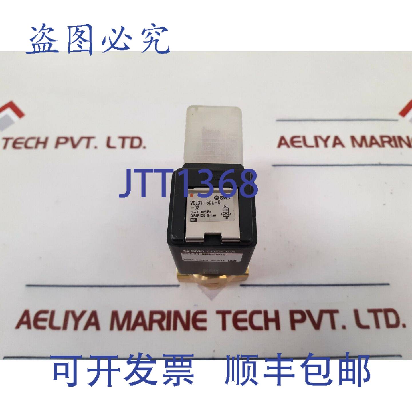 供应 VCL31-5DL-5-02阀