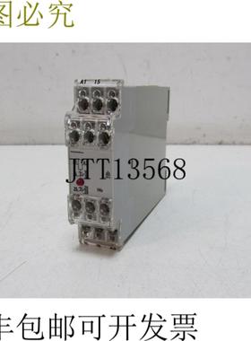 EDold & Shne MK 785281 MK785281 230V 5A 顶部条件