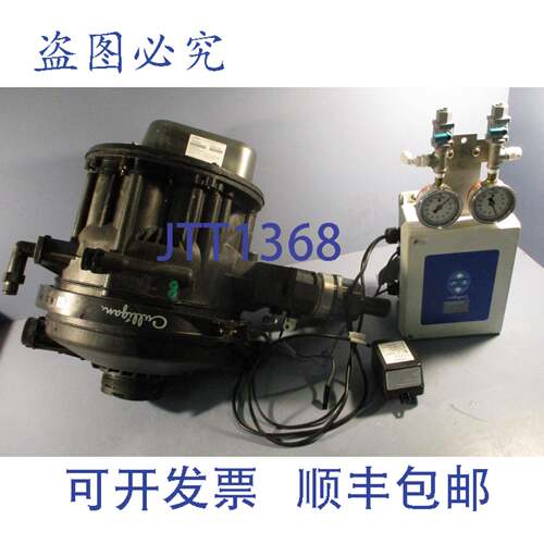 供应Culligan CTM 顶装软化器系列水头阀 01037768 带智能控