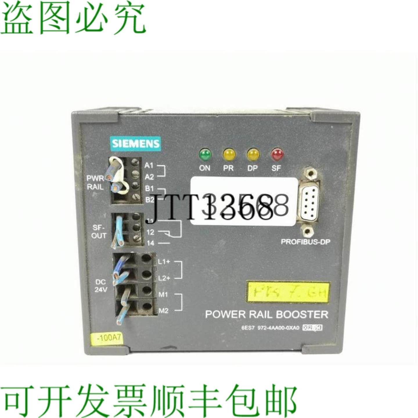 供应6ES7972-4AA00-0XA0 Potenza Rotaie 人民币器