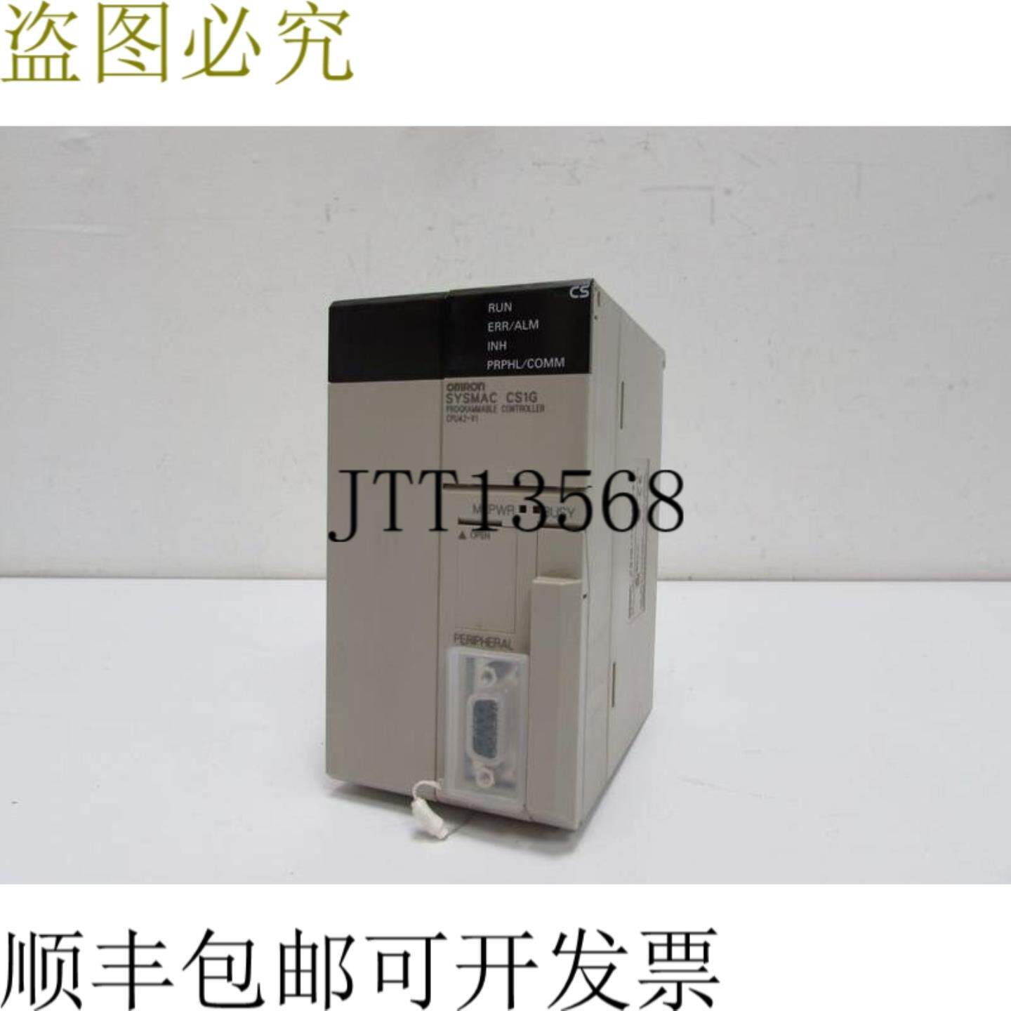 CS1G-CPU42-EV1 Sysmac CS1G