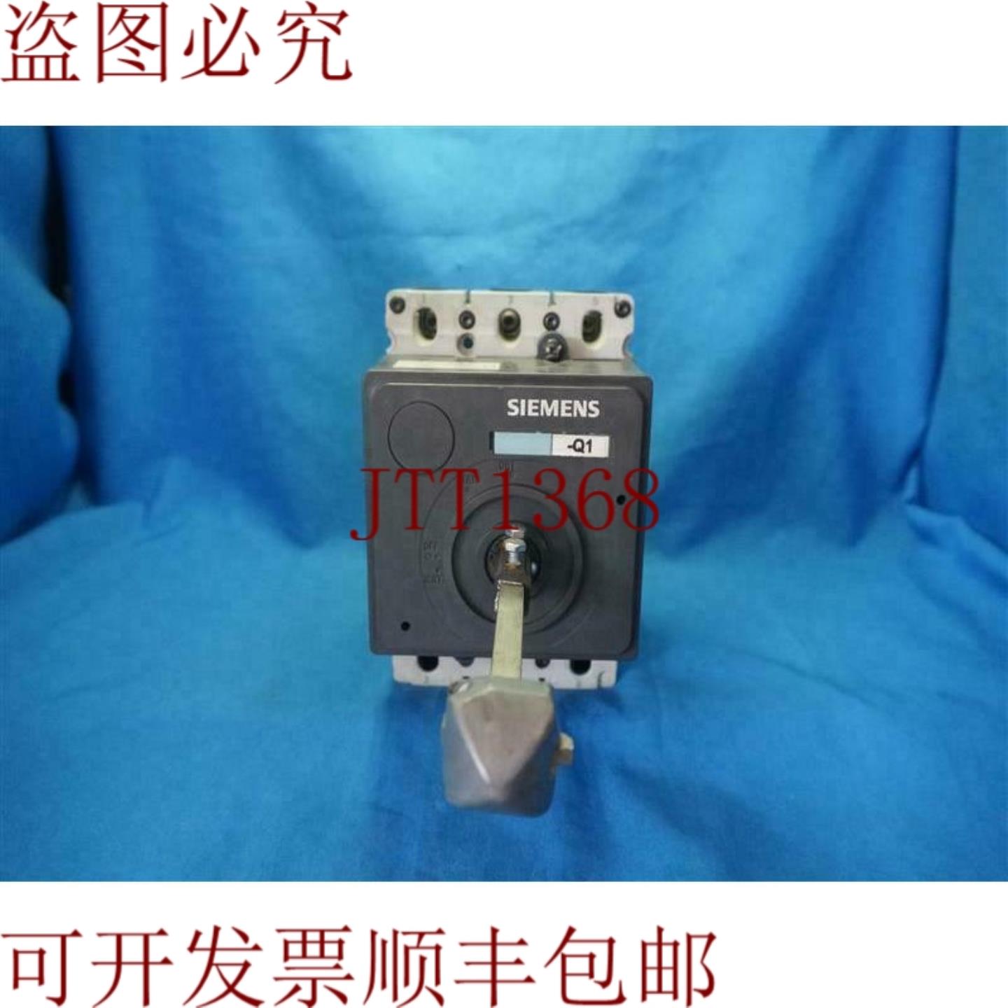 供应3VL1716-2DA33-0AA0 3VL17162DA330AA0 支架