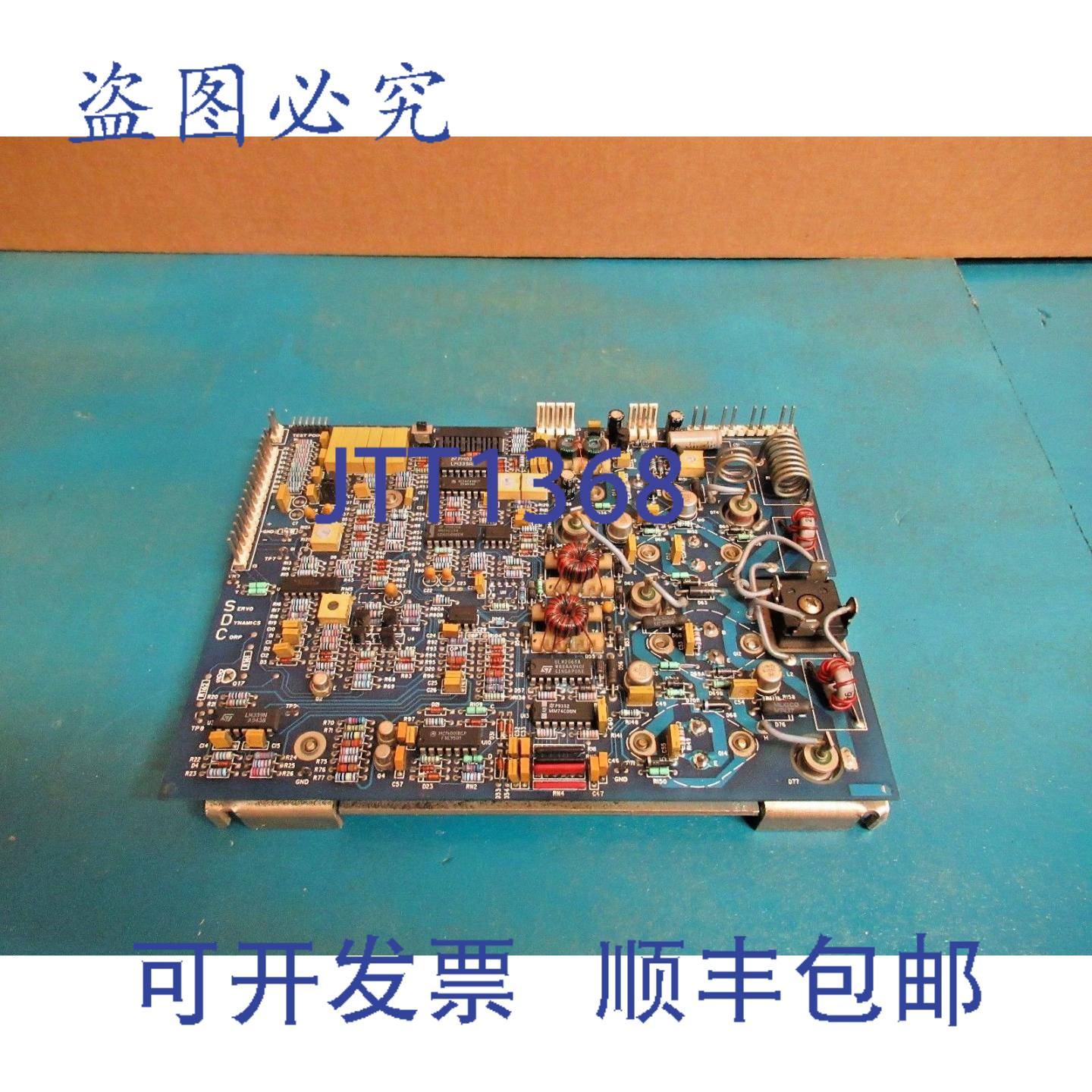 供应SERVO DYNAMICS 伺服放大器 SD1015-10-87 SD10151087 16