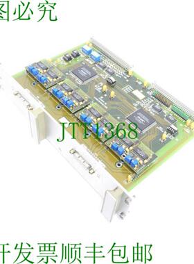 控制板差动 IMCAD T93740 9-99 Platens SN 42369-127