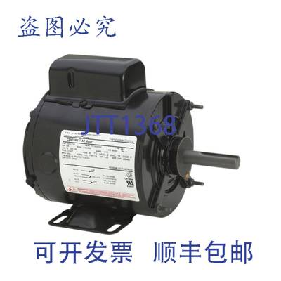 原装供应Century UC723V1A 变压器冷却电机 1/3 48Y