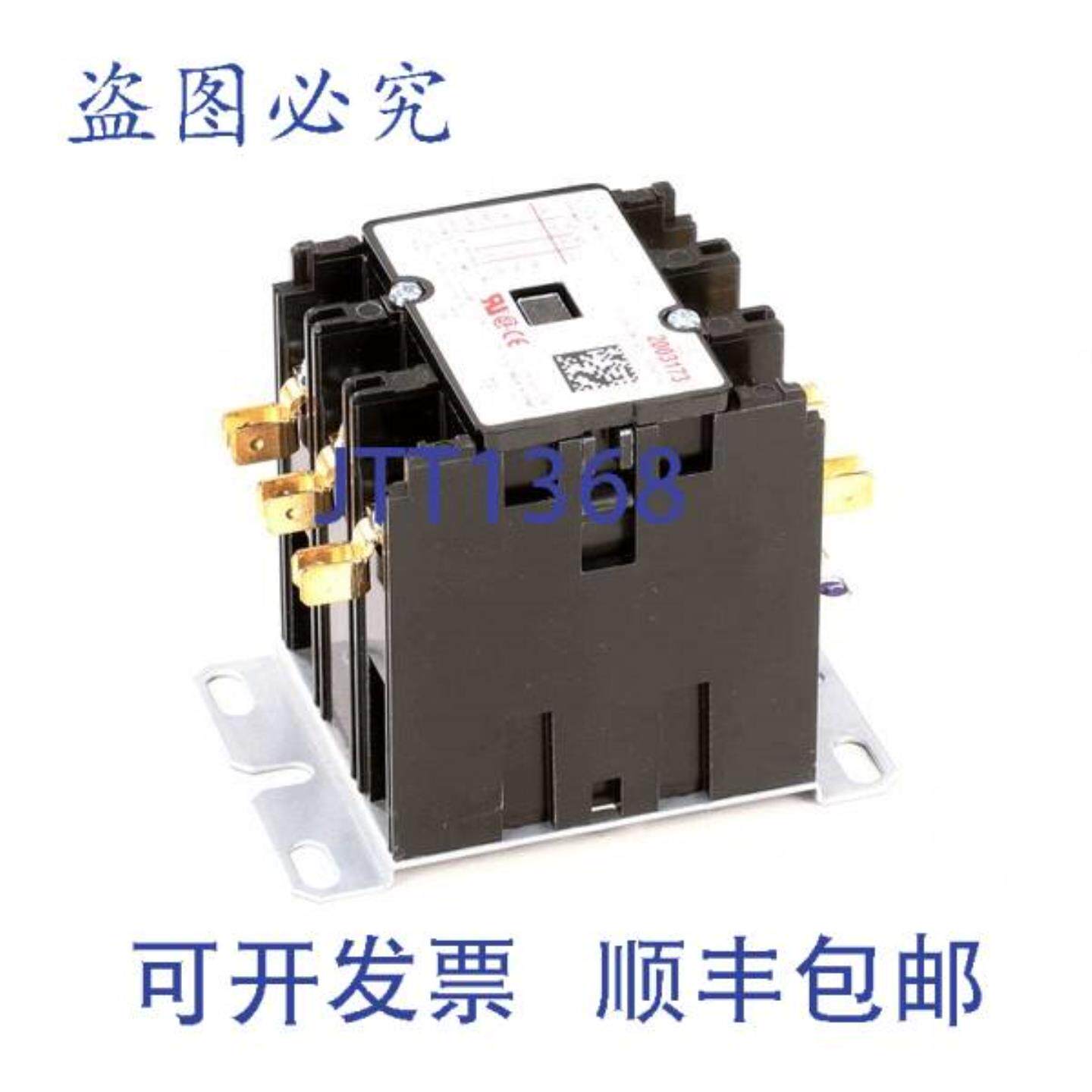 供应多路复用接触器 2003173 3 极 25A 230V 电气控制
