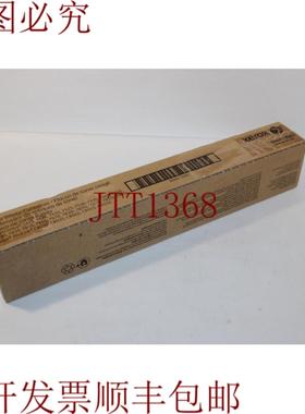 供应Xerox 008R13061 碳粉废物容器