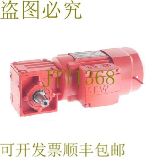 供应SEW W20 DR63S4BRHR W20DR63S4BRHR I=75