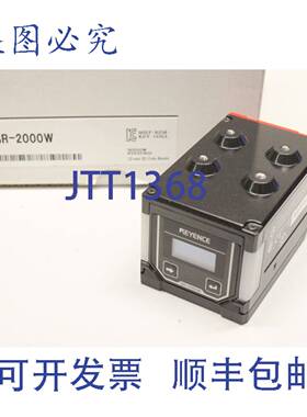 原装供应SR-2000W 1D 2D 相机读码器 00-01-FC-88-C0-AD
