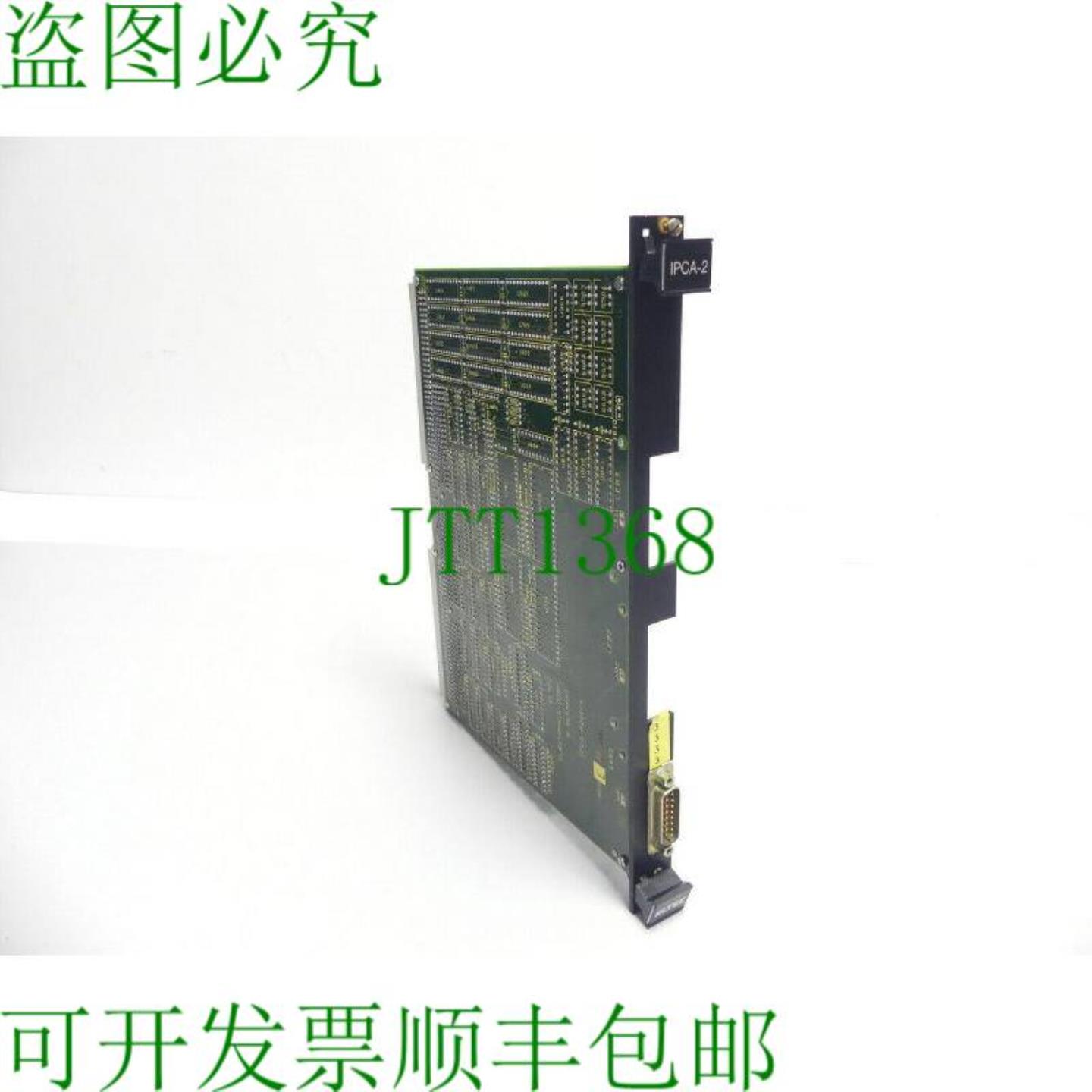 Eltec IPCA-2  IPCA-A2001 SN 6304020