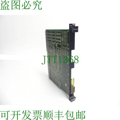 Eltec IPCA-2  IPCA-A2001 SN 6304020
