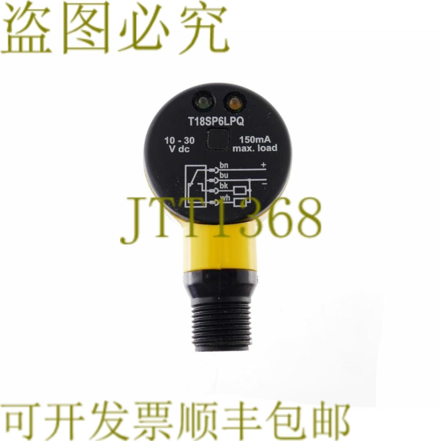 供应BANNER T18SP6LPQ