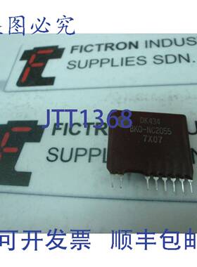 原装供应BKO-NC2055 模块 ZIP-8P DK434BKONC2055