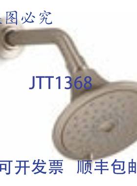 供应科勒 22169-G-BV 175 加仑分钟淋浴喷头 12 英寸 NPT