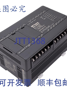 原装供应Fanuc IC200UDR005-BG VersaMax PLC 控制器，100-240VA