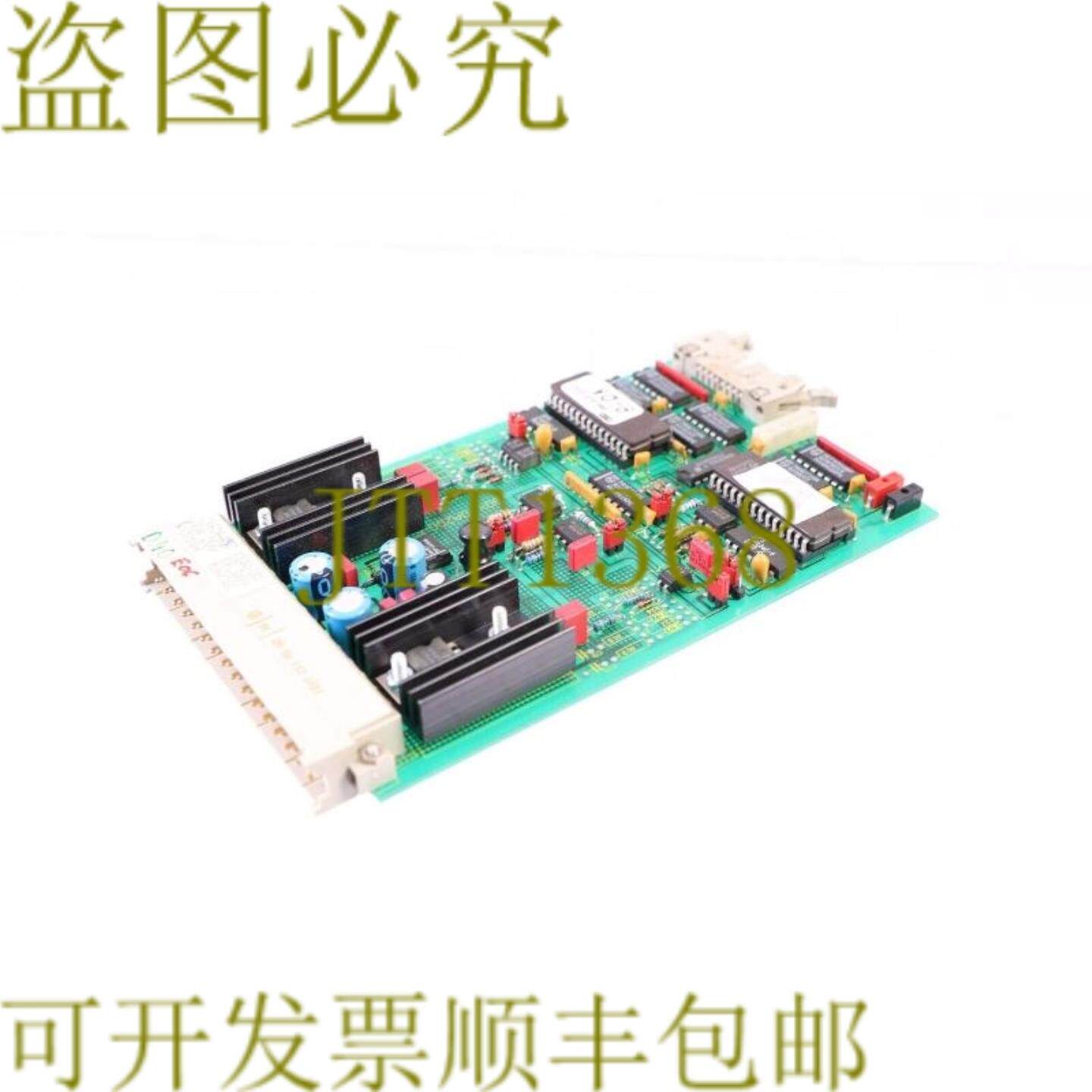 供应BOY DA200 9626457 0109061326901 打印机成套工具