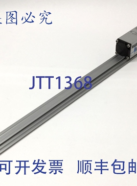 原装供应Balluff BTL5-E10-M0254-R-S32 微脉冲线性位置传感器，2