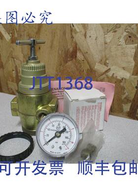 供应诺冠阀门调压器 14 250 PSIG R43-201-NGLA